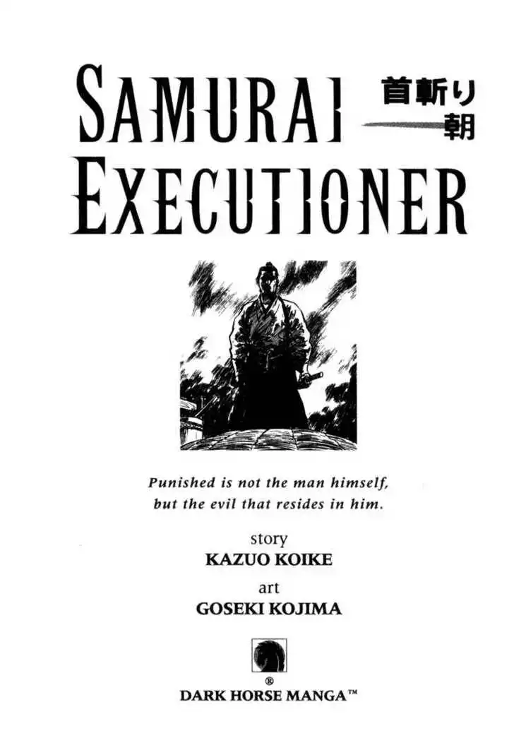 Samurai Executioner Chapter 41 3